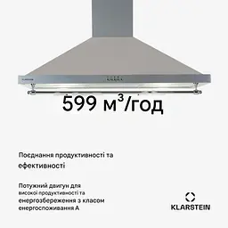 Витяжка кухонна Klarstein Montblanc 90 610 м3/год (10040268) - мініатюра 2