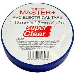 Стрічка електроізоляційна ALAN Master 17 x 0.15мм x 17м синя