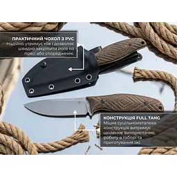 Ніж з чохлом туристичний SRM Fossa 605T-MW, (8.8 см) 14C28N / Micarta коричневий - мініатюра 10