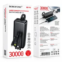 Повербанк Borofone BJ79B 30000 мА·год з 3 вбудованими кабелями - мініатюра 7
