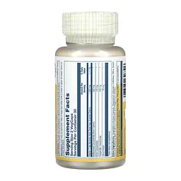 Вітамін C Super Bio Vitamin C 1000mg - 60 vcaps - мініатюра 2