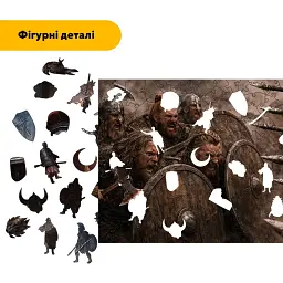 Дерев'яний фігурний пазл puzzlean Точка зіткнення, А3, Картонна коробка 200 елементів - мініатюра 3