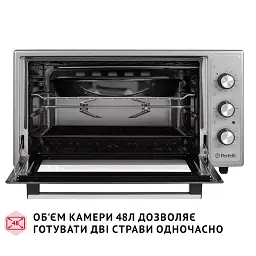 Електрична піч Perfelli SIERRA 48 GREY - мініатюра 7
