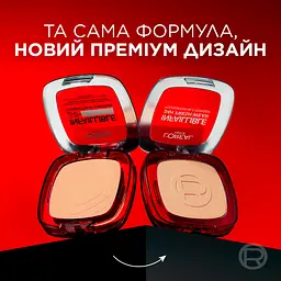 Стійка компактна крем-пудра для обличчя L`Oréal Paris Infaillible відтінок 130 9 г (AA187100) - мініатюра 7