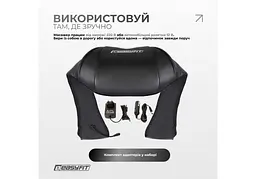 Масажер для шиї EasyFit Shiatsu (шиацу-масаж плечей та тіла роликовий) (EF-2101) - мініатюра 6