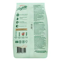 Макаронні вироби La Pasta Per Primi Perfetto Stortelli №929/35, 400 г (891703) - мініатюра 2