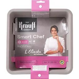 Форма для запікання Krauff Smart Сhef силіконова з металевою дужкою 24.2х22.2х6 см (29-298-031) - мініатюра 3