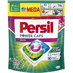 Уценка. Капсулы для стирки Persil Color Power Caps 60 шт. + Капсулы для белых и светлых вещей Persil Power Caps Universal Deep Clean 60 шт. - миниатюра 2