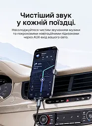 Аудіокабель Vention 2 м AUX зі штекера USB-C на штекер 3,5 мм із вбудованим ЦАП DAC потрібна підтримка цифрового аудіовиходу USB-C на пристрої 16 біт 48 кГц у бавовняному обплетенні сірий (BINHH) - мініатюра 7