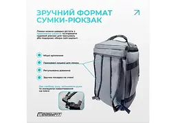 Спортивна сумка-рюкзак EasyFit BackBag 28 л (EF-8003-GY) - мініатюра 3