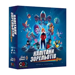 Настільна гра Lords of Boards Капітани Зорельотів (Starship Captains) (LOB2210UA)