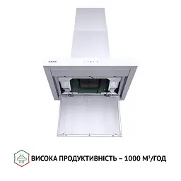 Витяжка декоративна Т-подібна PERFELLI TS 6635 I/WH 1000 LED - мініатюра 7
