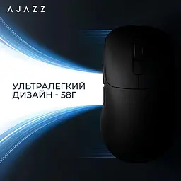 Миша Ajazz AJ179PRO 8K Charging Dock Black (AJ179-PRO-B) - мініатюра 13