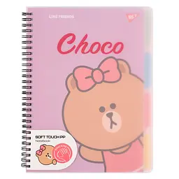 Зошит для записів YES В5 80 арк софт-тач Line Friends Choco (765740)