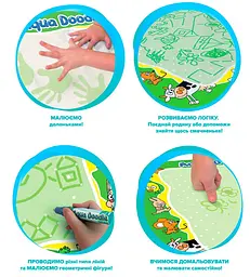 Набір для малювання водою Aqua Doodle Чарівні Малюнки (AD5301N) - мініатюра 4