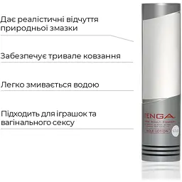 Ультрагустий лубрикант Tenga Hole Lotion Solid (170 мл) - мініатюра 3