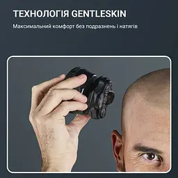 Бритва електр. для голови роторна Gentle Bald, бритв.головок-5 ROWENTA teh0026195 - мініатюра 10