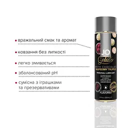 Лубрикант на водній основі System Jo Gelato, 120 мл, Білий шоколад з малиною - мініатюра 3
