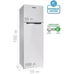Холодильник PRIME Technics RTS 1603 M - мініатюра 9