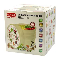 Сушарка Rotex RD620-Y - мініатюра 3