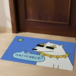 Килим придверний ORNER x Maliunok «Нагулявся» - мініатюра 7