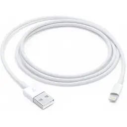 Кабель Apple Lightning Foxconn A75 1 м білий