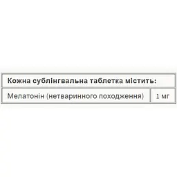 Мелатонін Natural Factors Melatonin 1 мг 90 таблеток - мініатюра 2