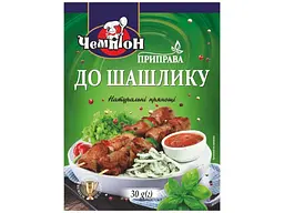 Приправа Чемпіон до шашлику 30 г