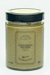 Паста з гарбузового насіння O'freshly, 300 мл