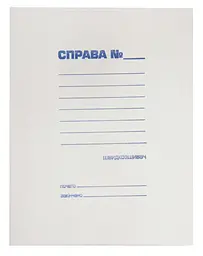 Швидкозшивач Jobmax, А4, картон, 10 шт.