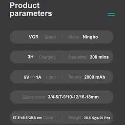 Машинка для стриження VGR V-663 Акумуляторна з дисплеєм і регулюванням довжини 0.5-19 мм - мініатюра 9