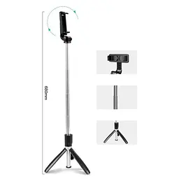 Монопод для селфі XPRO SS08 (38 pc) з триногою чорний (MAW-40308_243) - мініатюра 5