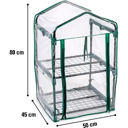 Теплиця  Kinzo Garden 50х45х80 см - мініатюра 4