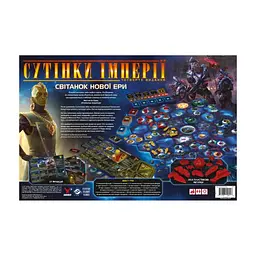 Настільна гра Geekach Games Сутінки імперії. Четверте видання (Twilight Imperium: Fourth Edition) (укр.) (GKCH221ti) - мініатюра 2