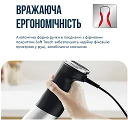 Занурювальний блендер HB672830 Tefal teh0027017 - мініатюра 7