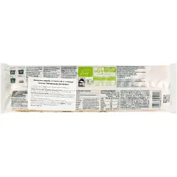 Вироби макаронні Delverde Спагетті біо 500 г - мініатюра 2