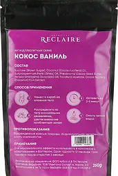 Скраб антицелюлітний Кокос-Ваніль Reclaire 250 мл - мініатюра 2