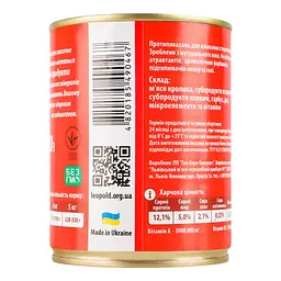 Вологий корм Леопольд м'ясний раціон з кроликом для котів 360 г - мініатюра 3