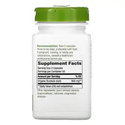 Трави Nature's Way Корінь Лопуха, Burdock Root, 475, 100 капсул (NWY11200) - мініатюра 2