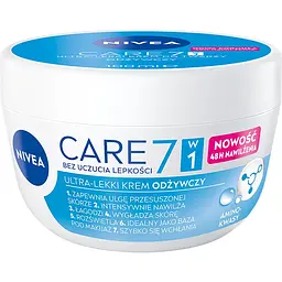 Крем для обличчя NIVEA Care живильний 100 мл (84349)