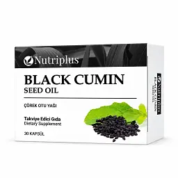 Дієтична добавка Farmasi Nutriplus Чорний Кмин 30 шт