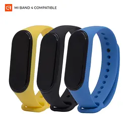 Комплект силіконових ремінців для фітнес браслетів Xiaomi Mi Band 3/4, Silicone, sun sky, зі зручною застібкою, на фітнес трекер та смарт годинник, ArmorStandart (ARM56233)