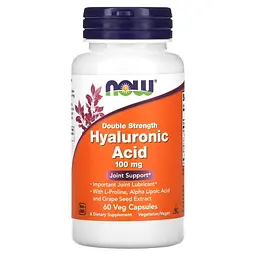 Гіалуронова Кислота з L-Проліном Hyaluronic Acid 100 мг 2X Plus - 60 вег. капсул