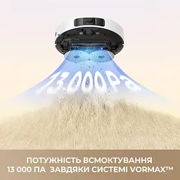 Робот-пилосос Dreame Bot L40 (RLL42SDA-1) [146043] - мініатюра 4