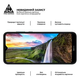 Захисне скло на Nokia C30 з олеофобним покриттям, Pro, повне проклеювання, антистатичний і пиловідштовхуючий шар, 9H, самоклеючеся, 2.5D, на весь екран, антистатичний клей, ArmorStandart (ARM59819) - мініатюра 5