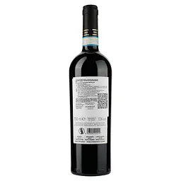 Вино Domodo Montepulciano D`Abruzzo DOP Abruzzo, червоне, сухе, 0,75 л - мініатюра 2