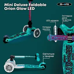 Самокат Micro Mini Deluxe Foldable Orion Glow LED Рожевий (MMD373) - мініатюра 7