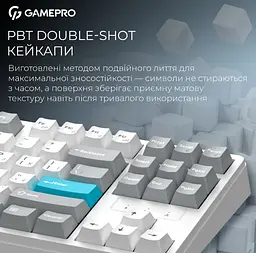 Механічна ігрова клавіатура GamePro MK-285-WH Asgard Ragnar Keychron Super Red Switch Bluetooth 5.2/2.4 ГГц/USB White - мініатюра 9
