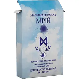 Кондитерський виріб Prank хапайсміх Магічний шоколад Мрій 50 г (MGCHOKMAL-108)