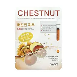 Маска тканинна для обличчя Dabo First Solution Mask Pack Chestnut з екстрактом каштана